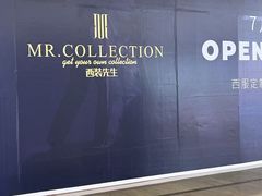 -KK ONE(京基滨河时代店)