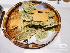 -阿露佳·舌尖上的安吉菜