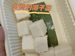 -大树餐厅(朝阳大悦城店)
