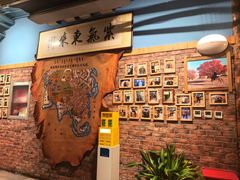 -老阿妈蒙古村·蒙古包·草原文化·歌舞表演(老君堂店)