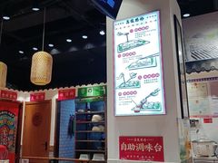 -荔银肠粉·非遗手藝(夫子庙店)