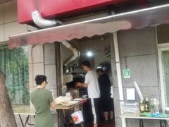 门面-非凡烧烤(历史博物馆店)