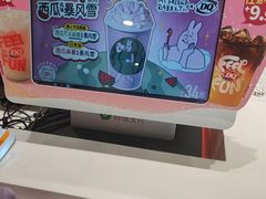 -凯德MALL(望京店)
