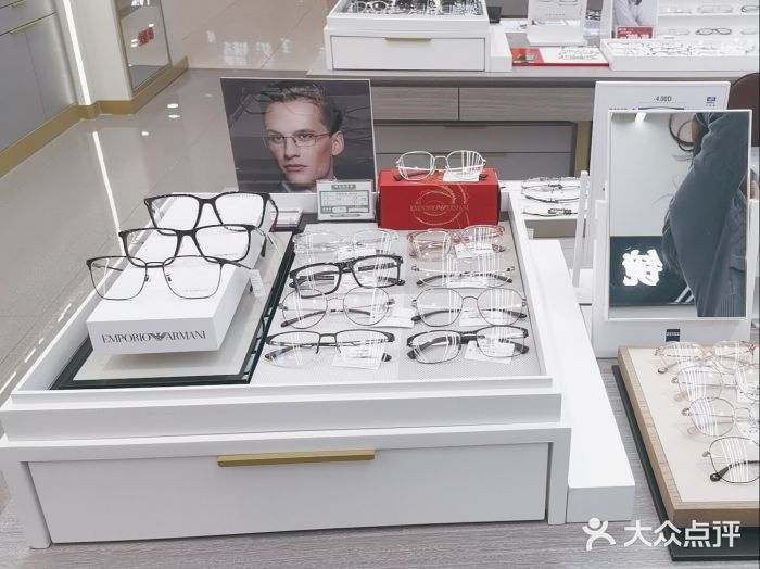 宝岛眼镜(复兴门百盛店)图片