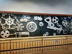 -湖南省科学技术馆