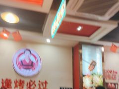 -沈姐万州烤鱼(沙坪坝七中店)