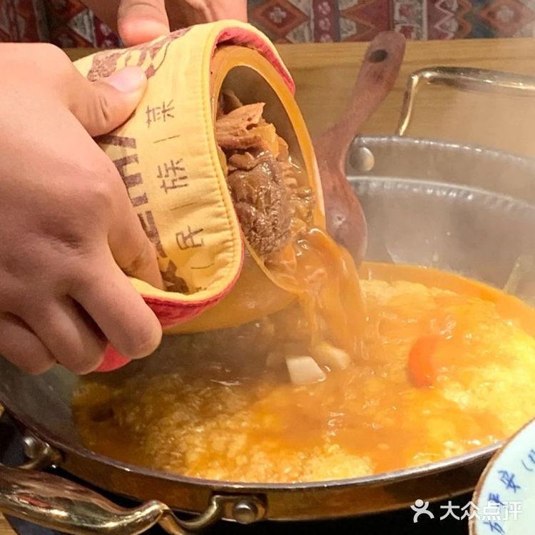 火🔥遍全网的吃饭皇帝大来咯！！！