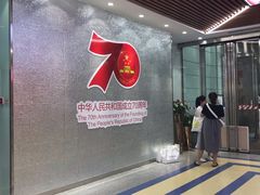 -西单明珠商场