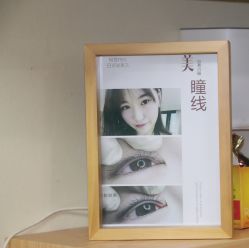 -轻妆Feel·半永久纹眉眼线