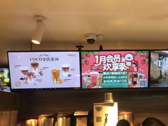 -都可手作(学士街手作店)
