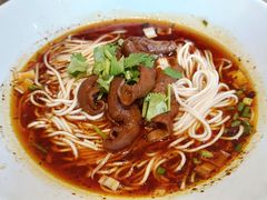 红油肥肠面-好這口重庆小面(总店)