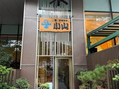 -小山日本料理(太古汇店)