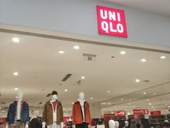 -优衣库(长春欧亚卖场店)