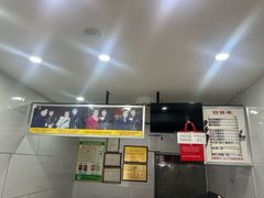 -糖葫芦王保定名吃(古莲花池店)
