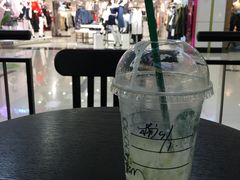 -星巴克(广州中华广场B1层店)