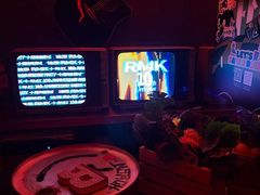 -RMK Shochu Bar(三诺店)