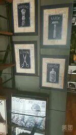 -可大男士理发馆