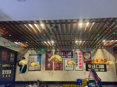 -上海老城区小龙虾虾宴·杭帮菜(五柳巷店)