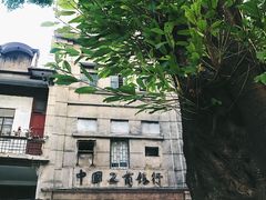 -食盈碗仔翅(星玺广场店)