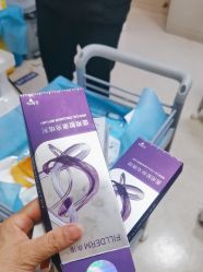 -坤如玛丽·医疗美容中心