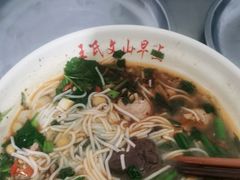 -文山荷鲜居(翠湖店)