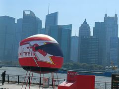 -上海港国际客运中心