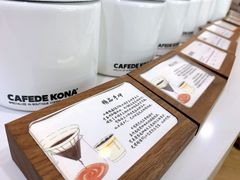 -COMPANION COFFEE小伴咖啡