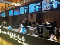 -胤隆汇(萧山店)