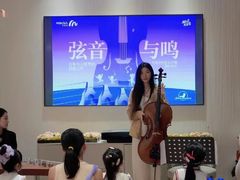 -天津万象城