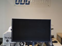 -联合口腔(西环诊所)