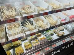 -永發發串串火锅馆·烧烤·大排档(传媒大学店)