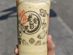 -花姨·老电影院果汁冰(88号店)
