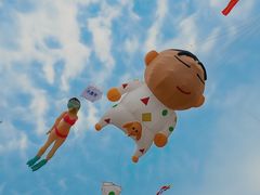 -潍坊滨海云门国际风筝放飞场