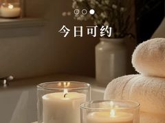 -汐悦汇足疗·星级·订制·唤醒SPA(西客站)