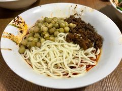 -花市豌杂面(民生路店)