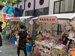 -常熟方塔园