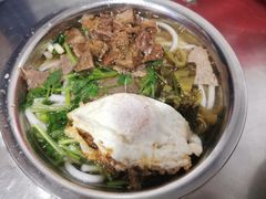 -花溪牛肉粉(八鸽岩店)