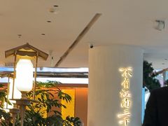 -桂满陇·蟹黄小笼汤包(中山公园店)
