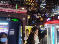-反斗乐园(领展中心城店)