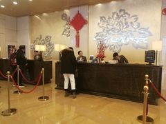 -国家会议中心大酒店