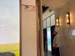 -左庭右院鲜牛肉火锅(浦江欢乐颂店)