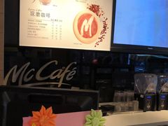 -麦当劳(佛山流行前线店)