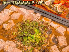 -探鱼·鲜青椒爽麻烤鱼(银泰城店)