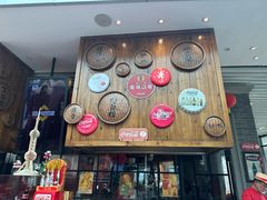 -东方明珠·可口可乐欢乐餐厅