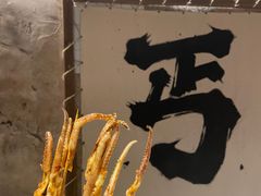 -北丐先生·野馄饨烧烤(雨花万象店)