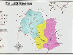 -五台山风景名胜区