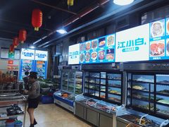 -海埂温馨饭店(金海荟·商业中心店)