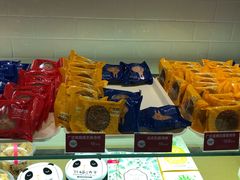 -味多美蛋糕(六里桥店)