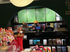 -思南书局(复兴中路店)