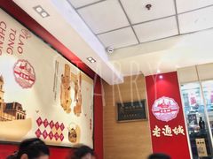 -老通城豆皮大王(吉庆街店)